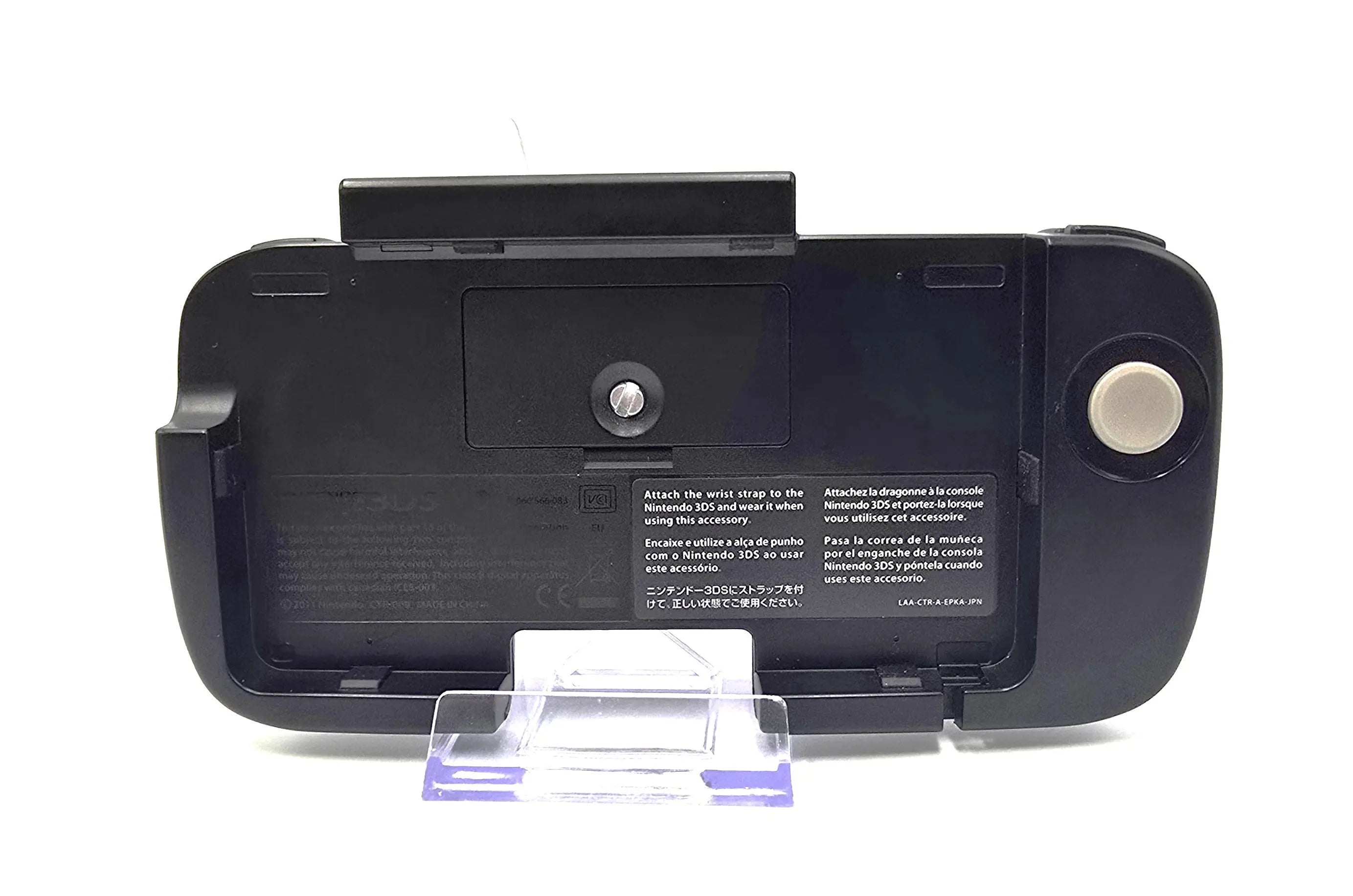 Nintendo 3DS Circle Pad Pro – The Weird, Bulky Add-On You Might Secretly Love